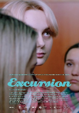 <i>Excursion</i> (film) 2023 Bosnia and Herzegovina film