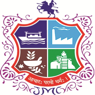 File:Jamnagar Municipal Corporation logo.png