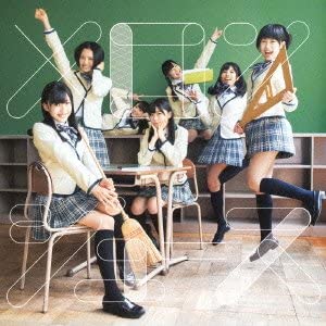 Melon Juice Hkt48 Song Wikipedia