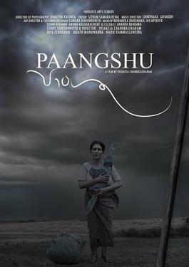 <i>Paangshu</i> 2018 Sri Lankan film