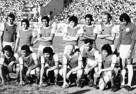 Persepolis in the beginning of the 1970s Persepolisfc classic .jpg