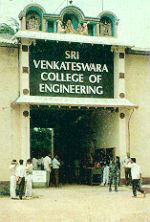 Inauguration of the old college campus, 8 April 1985 Svceoldcamp.jpg