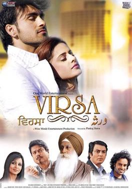 <i>Virsa</i> (film) 2010 film by Pankaj Batra