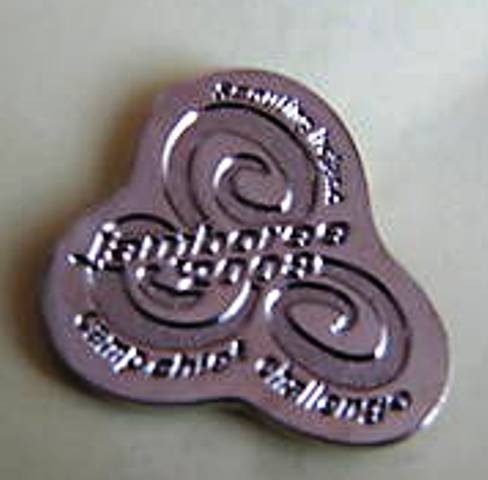 File:Camp Chief Challenge Pin.JPG