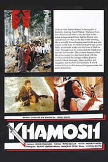 <i>Khamosh</i> 1985 Indian thriller film by Vidhu Vinod Chopra