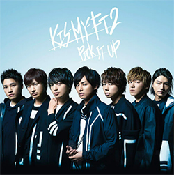 <span class="mw-page-title-main">Pick It Up (Kis-My-Ft2 song)</span> 2017 single by Kis-My-Ft2