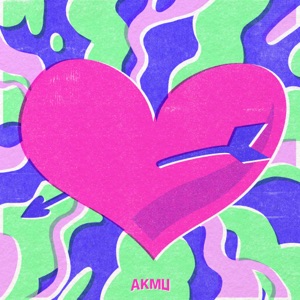 <span class="mw-page-title-main">Love Lee</span> 2023 single by AKMU