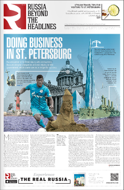 File:Russia Beyond the Headlines - NY Times insert.png