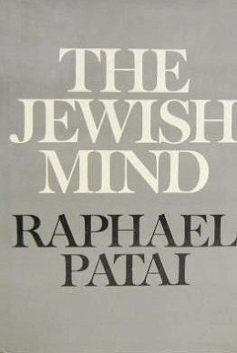 File:The Jewish Mind.jpg