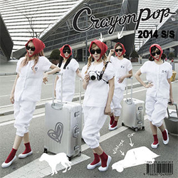 Uh-ee 2014 single by Crayon Pop