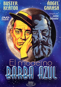 <i>Boom in the Moon</i> 1946 Mexican film
