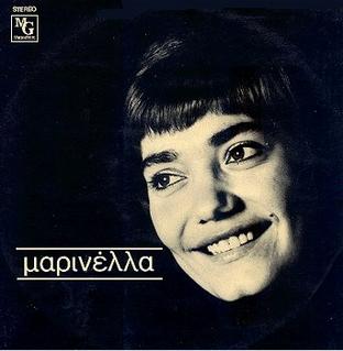 File:Marinella album 1969.jpg