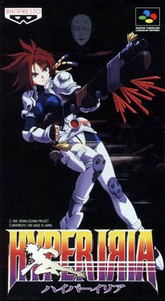 SFC_Hyper_Iria_cover_art.jpg