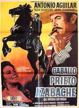 File:Caballo prieto azabache movie poster.jpg