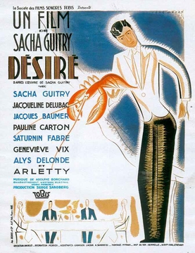 <i>Désiré</i> (1937 film) 1937 film