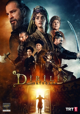 File:Diriliş Ertuğrul S5.jpg