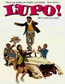 <i>Lupo!</i> 1971 Israeli film