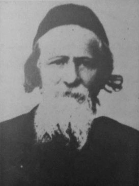 <span class="mw-page-title-main">Chaim Leib Tiktinsky</span> Orthodox Jewish rabbi