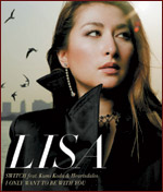 <span class="mw-page-title-main">Switch (Lisa song)</span> 2004 single by Lisa featuring Koda Kumi & Heartsdales