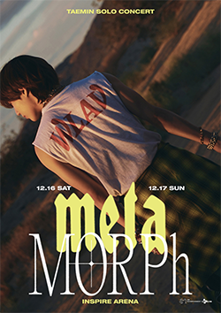 File:Taemin Metamorph Tour Poster.png