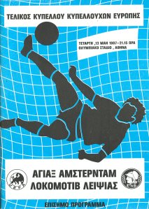 File:1987 European Cup Winners' Cup Final programme.jpg