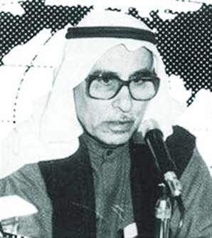 <span class="mw-page-title-main">Abdulaziz F. Al-Masaeed</span> Kuwaiti politician and journalist (1915-2001)