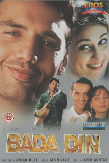 <i>Bada Din</i> 1998 Indian film