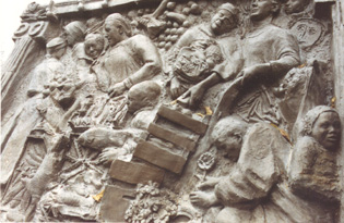 File:Impressions of Balham Relief (Detail).jpg