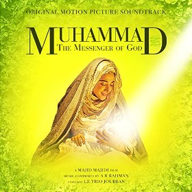 Muhammad: The Messenger of God (soundtrack) - Wikipedia