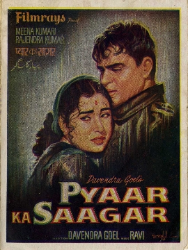 <i>Pyaar Ka Saagar</i> 1961 film by Devendra Goel