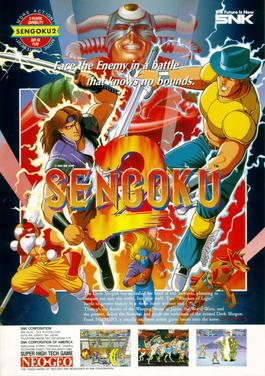 <i>Sengoku 2</i> 1993 video game