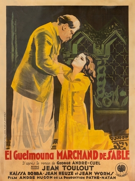 <i>The Sandman</i> (1932 film) 1932 film