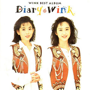 Diary Wink Album Wikipedia