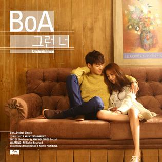 <span class="mw-page-title-main">Disturbance (BoA song)</span> 2013 single by BoA