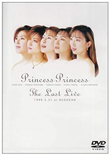 <i>The Last Live</i> (Princess Princess album)