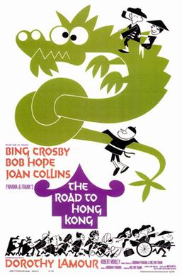 File:RoadToHongKong 1962.jpg