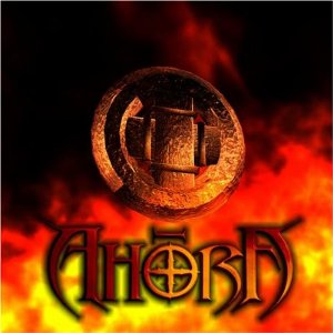 <i>Ahoora</i> (album) 2006 studio album by Ahoora