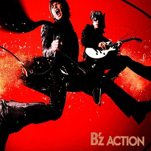 Action B Z Album Wikipedia