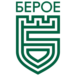 File:Beroe anniversary logo.png