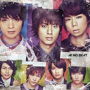 <span class="mw-page-title-main">Ai no Beat</span> 2012 single by Kis-My-Ft2