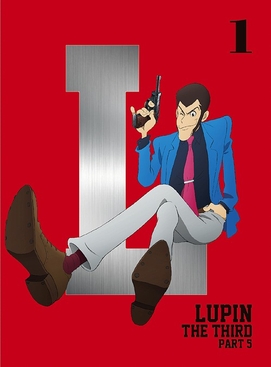 Lupin III - JoJo's Bizarre Encyclopedia