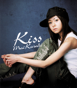 <span class="mw-page-title-main">Kiss (Mai Kuraki song)</span> 2003 single by Mai Kuraki