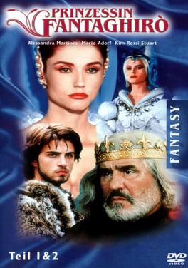 Prinzessin Fantaghiro Dvd Cover Deutsch.jpg