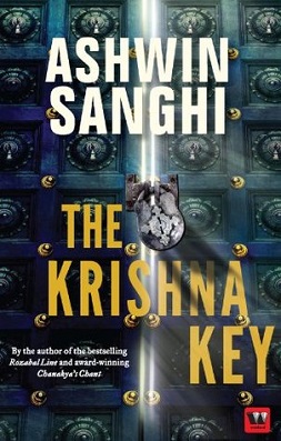 File:The Krishna Key Cover Art.jpg