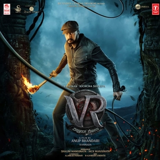 <i>Vikrant Rona</i> (soundtrack) 2022 soundtrack album by B. Ajaneesh Loknath