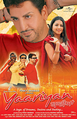 <i>Yaariyan</i> (2008 film) 2008 Indian film