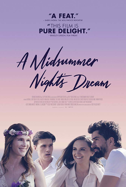 File:A Midsummer Night's Dream 2017 poster.jpg