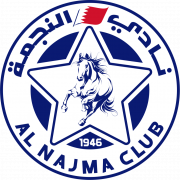 Al Najma Spor kulübü (Resmi) .png