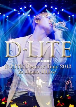 <span class="mw-page-title-main">D'scover Tour</span> 2013 concert tour by Daesung