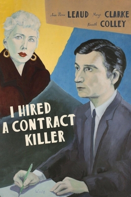 <i>I Hired a Contract Killer</i> 1990 film